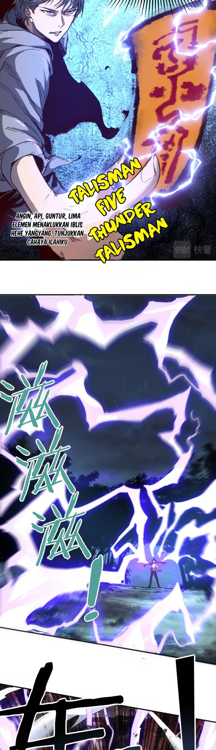 I Was Kidnapped by the Earth Chapter 10 Gambar 14