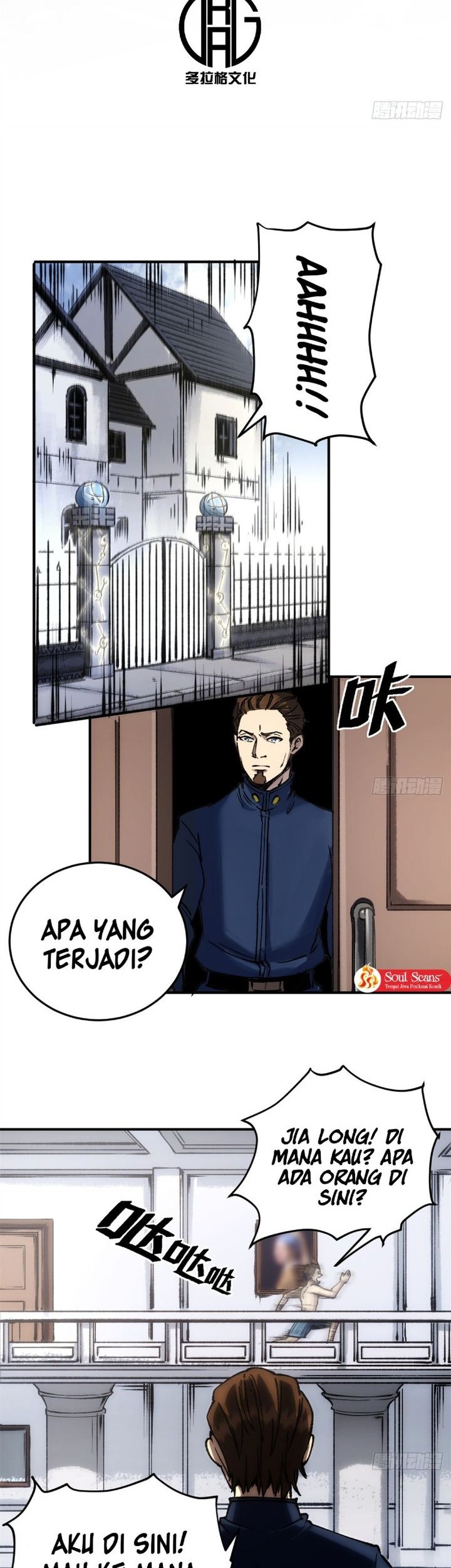 Baca Manhua A Transmigrated Warden’s Battle for Redemption Chapter 11 Gambar 2