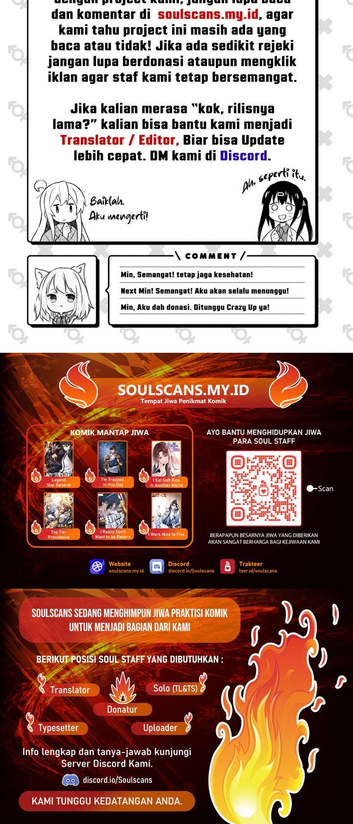 I Eat Soft Rice in Another World Chapter 30 Gambar 34