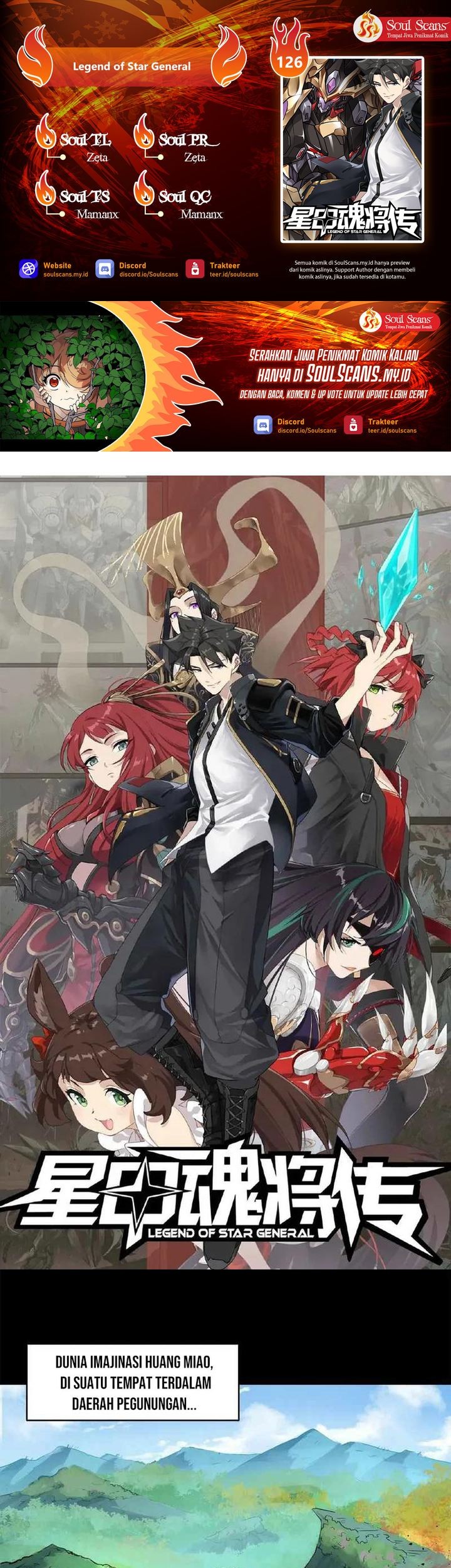 Baca Komik Legend of Star General Chapter 126 Gambar 1