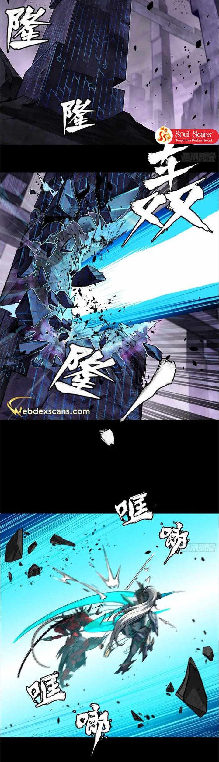 Baca Manhua Legend of Star General Chapter 125.5 Gambar 2
