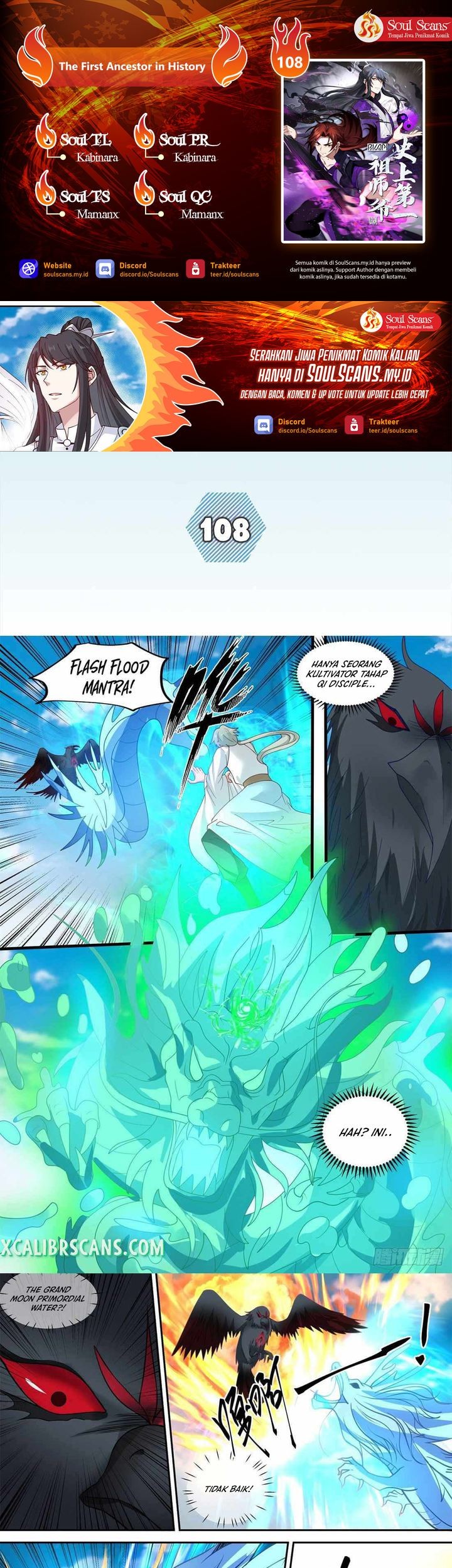 Baca Komik The First Ancestor in History Chapter 108 Gambar 1