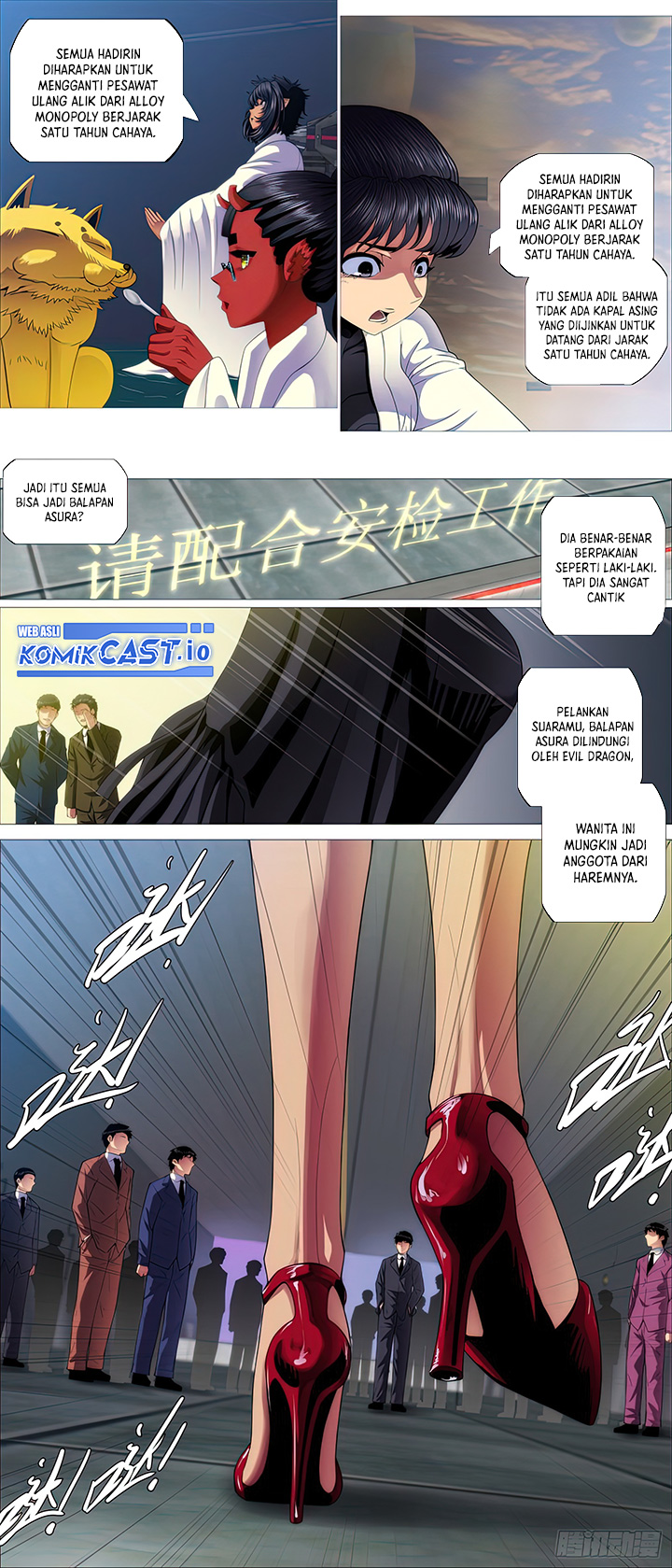 Iron Ladies Chapter 494 Gambar 10