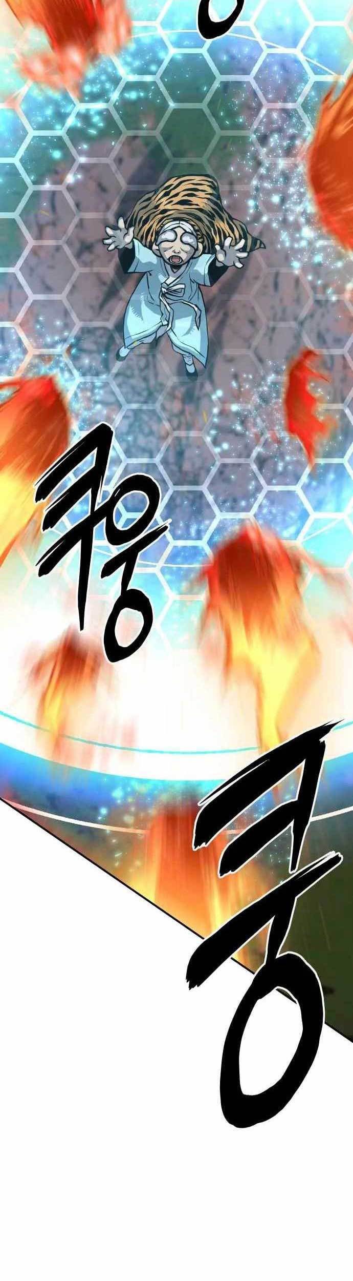 ZomGan Chapter 56 Gambar 58