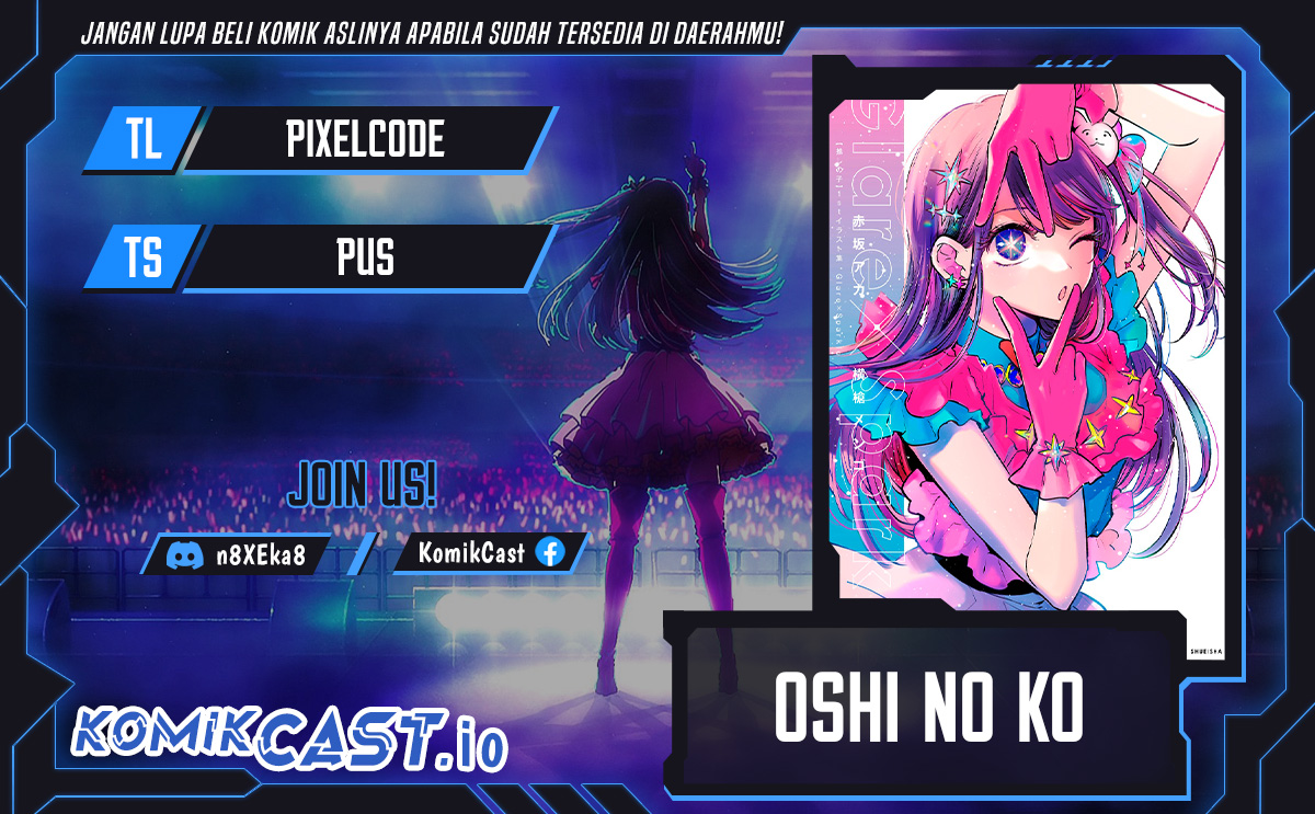 Baca Komik Oshi no Ko Chapter 125 Gambar 1
