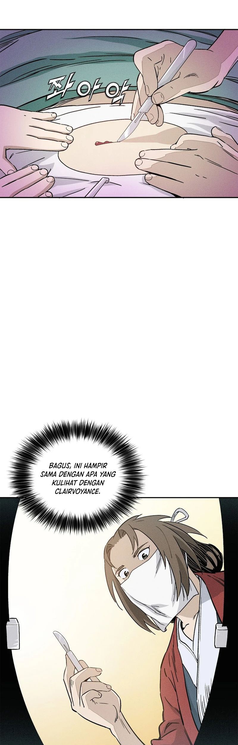 I Reincarnated as a Legendary Surgeon Chapter 75 Gambar 20