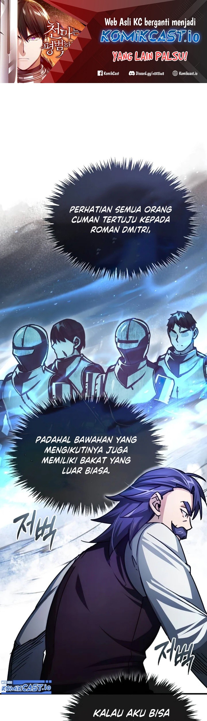 Baca Manhwa The Heavenly Demon Can’t Live a Normal Life Chapter 73 Gambar 2