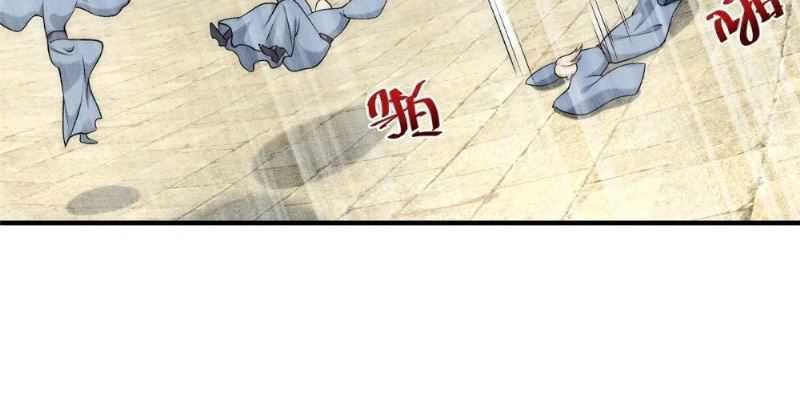 Reward 100 Million Lives at the Beginning Chapter 72 Gambar 36