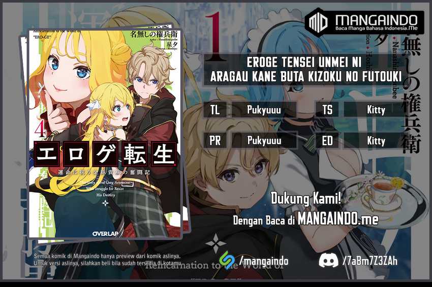 Baca Komik Eroge Tensei Unmei ni Aragau Kane Buta Kizoku no Funtouki Chapter 06 Gambar 1