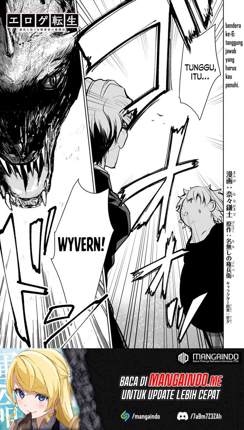 Baca Manga Eroge Tensei Unmei ni Aragau Kane Buta Kizoku no Funtouki Chapter 06 Gambar 2