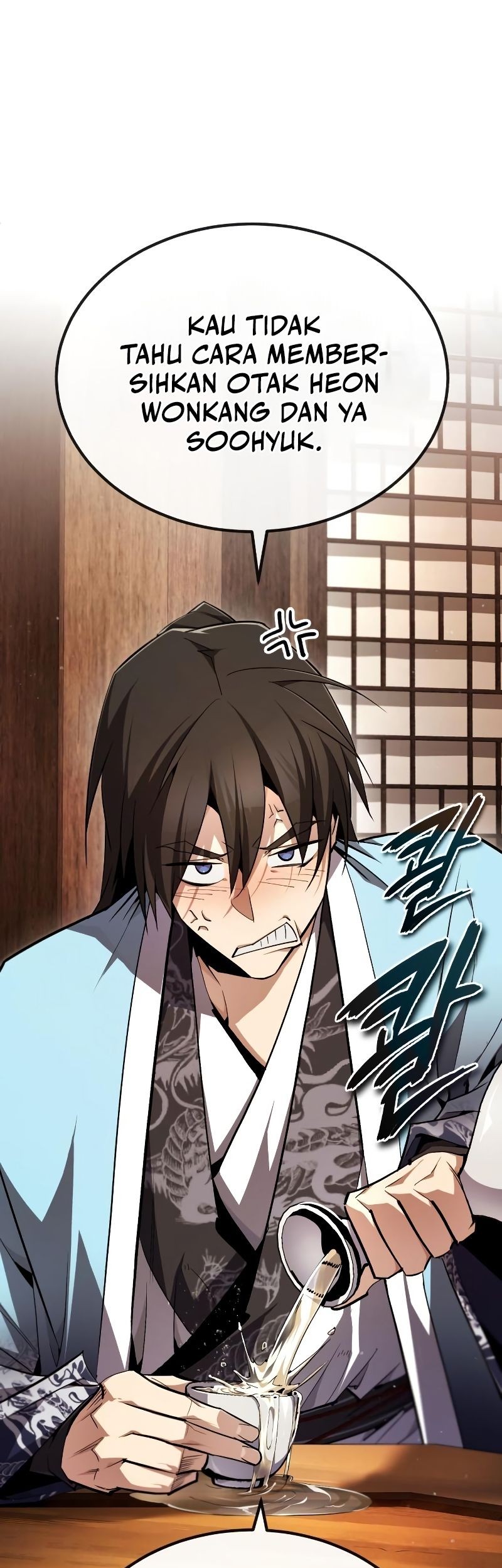 Manhwa Number One Star Instructor Master Baek Chapter 85 gambar nomor 2