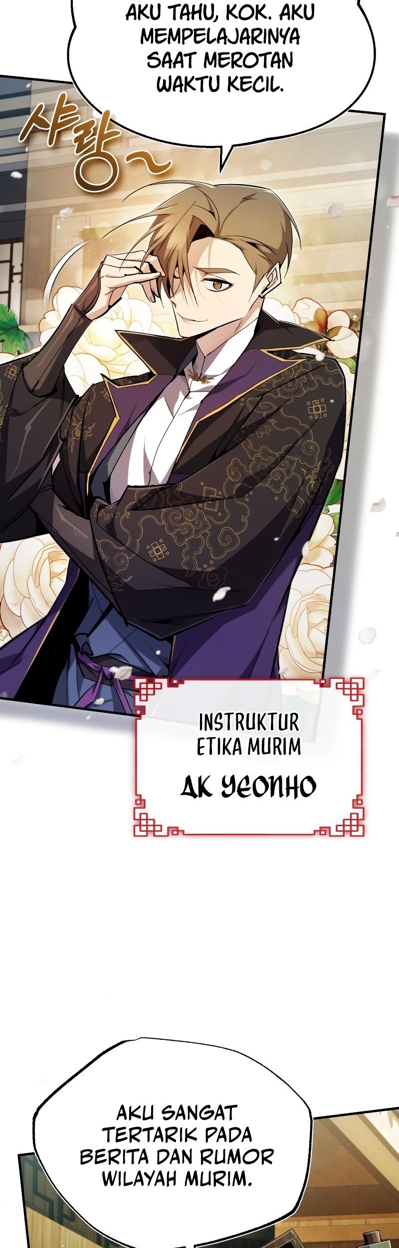 Number One Star Instructor Master Baek Chapter 85 Gambar 14