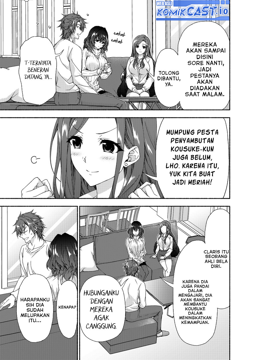 Magical★Explorer – Eroge no Yuujin Kyara ni Tensei Shitakedo, Game Chishiki Tsukatte Jiyuu ni Ikiru Chapter 06.5 Gambar 4