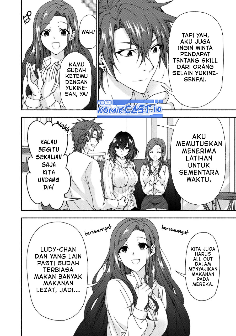 Magical★Explorer – Eroge no Yuujin Kyara ni Tensei Shitakedo, Game Chishiki Tsukatte Jiyuu ni Ikiru Chapter 06.5 Gambar 5