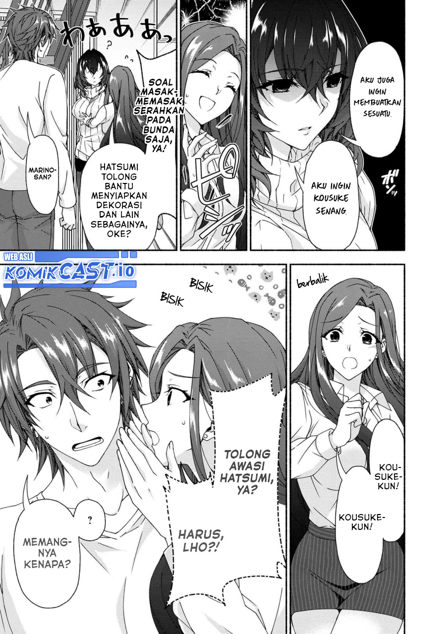 Magical★Explorer – Eroge no Yuujin Kyara ni Tensei Shitakedo, Game Chishiki Tsukatte Jiyuu ni Ikiru Chapter 06.5 Gambar 6