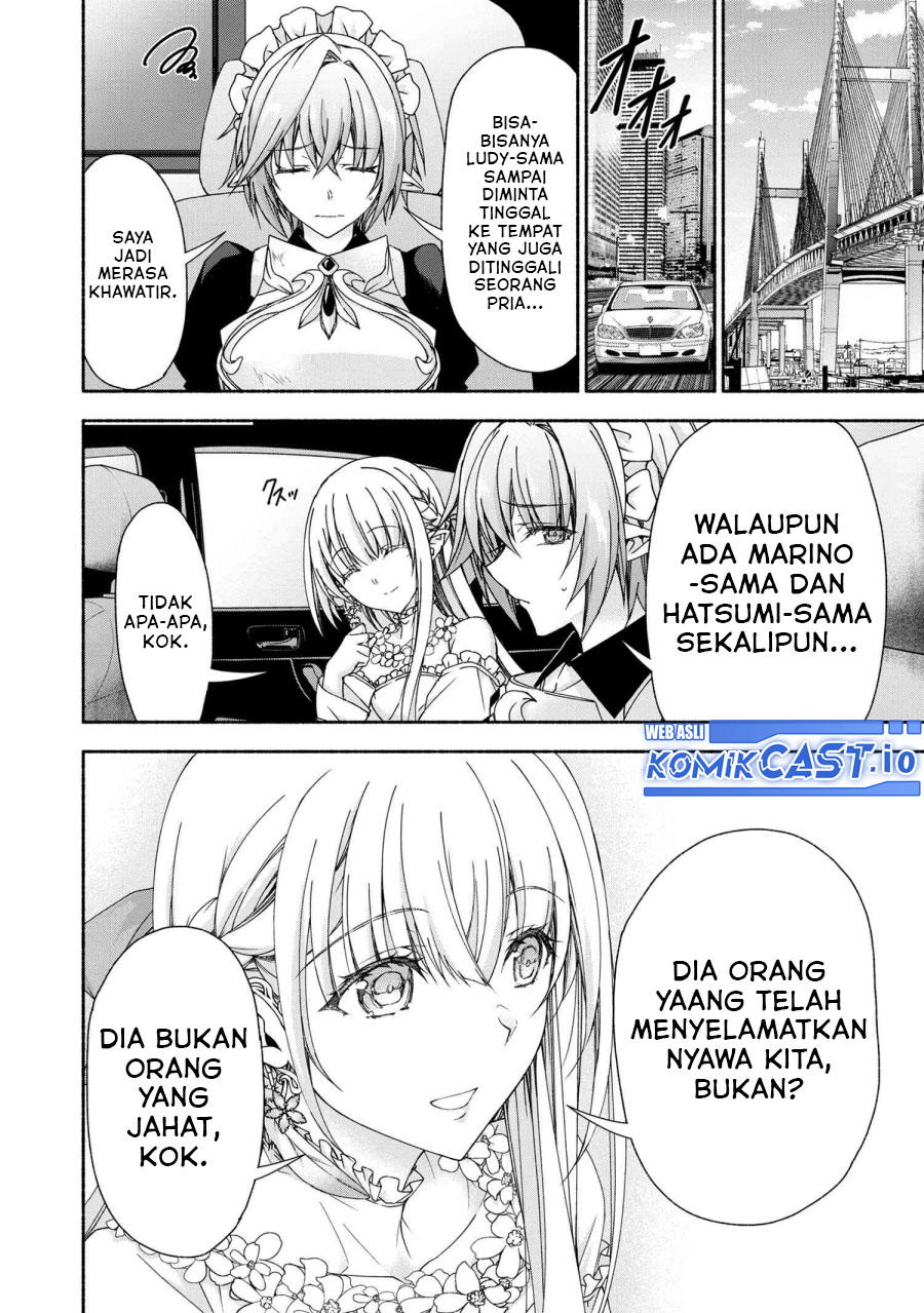 Magical★Explorer – Eroge no Yuujin Kyara ni Tensei Shitakedo, Game Chishiki Tsukatte Jiyuu ni Ikiru Chapter 06.5 Gambar 7