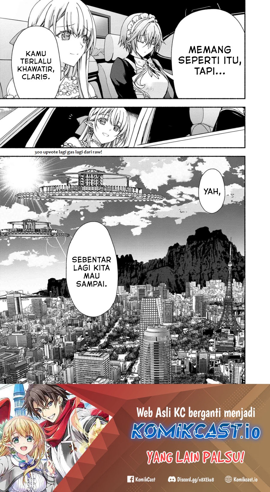 Magical★Explorer – Eroge no Yuujin Kyara ni Tensei Shitakedo, Game Chishiki Tsukatte Jiyuu ni Ikiru Chapter 06.5 Gambar 8