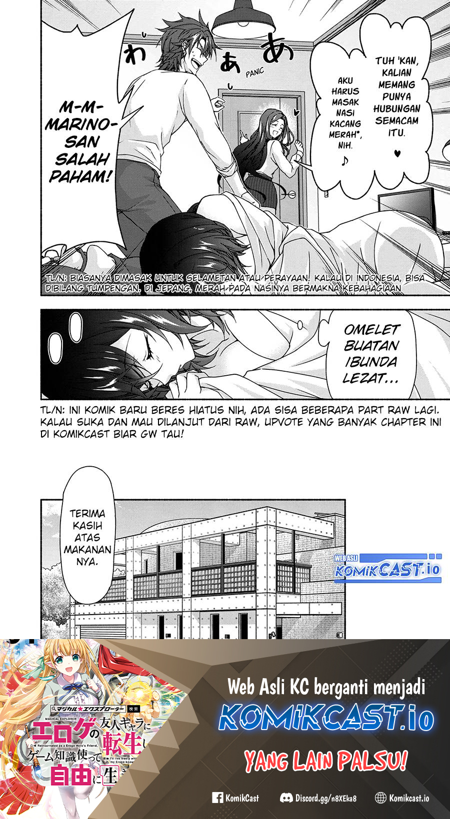 Magical★Explorer – Eroge no Yuujin Kyara ni Tensei Shitakedo, Game Chishiki Tsukatte Jiyuu ni Ikiru Chapter 06.4 Gambar 8