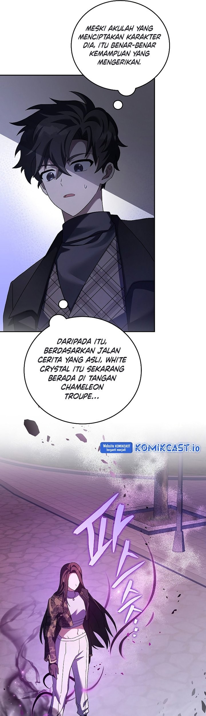 The Novel’s Extra (Remake) Chapter 67 Gambar 72