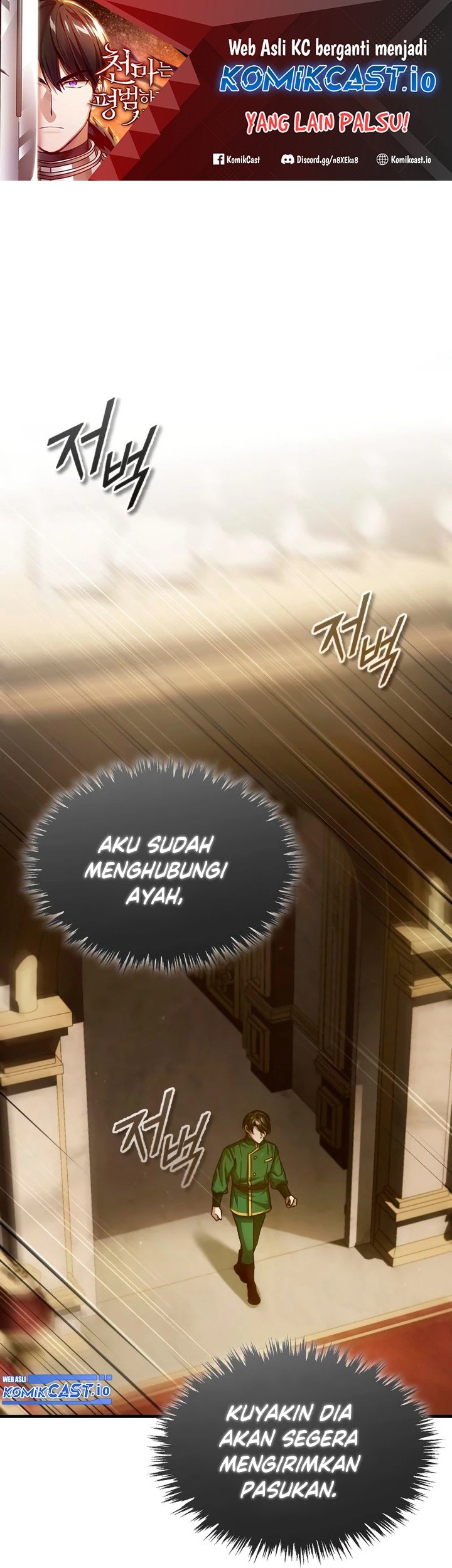 Baca Manhwa The Heavenly Demon Can’t Live a Normal Life Chapter 76 Gambar 2