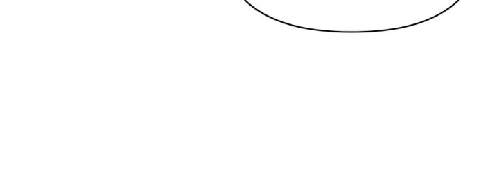 I’ll Resign and Have a Fresh Start in This World Chapter 47 Gambar 43