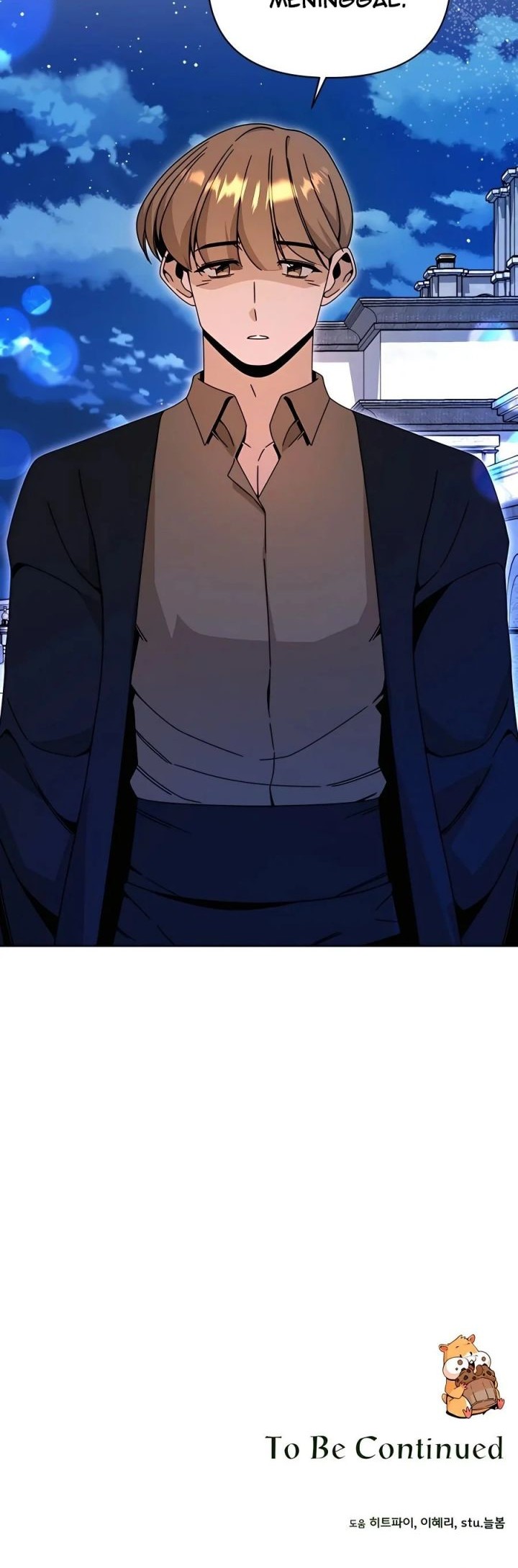 I’ll Resign and Have a Fresh Start in This World Chapter 46 Gambar 53