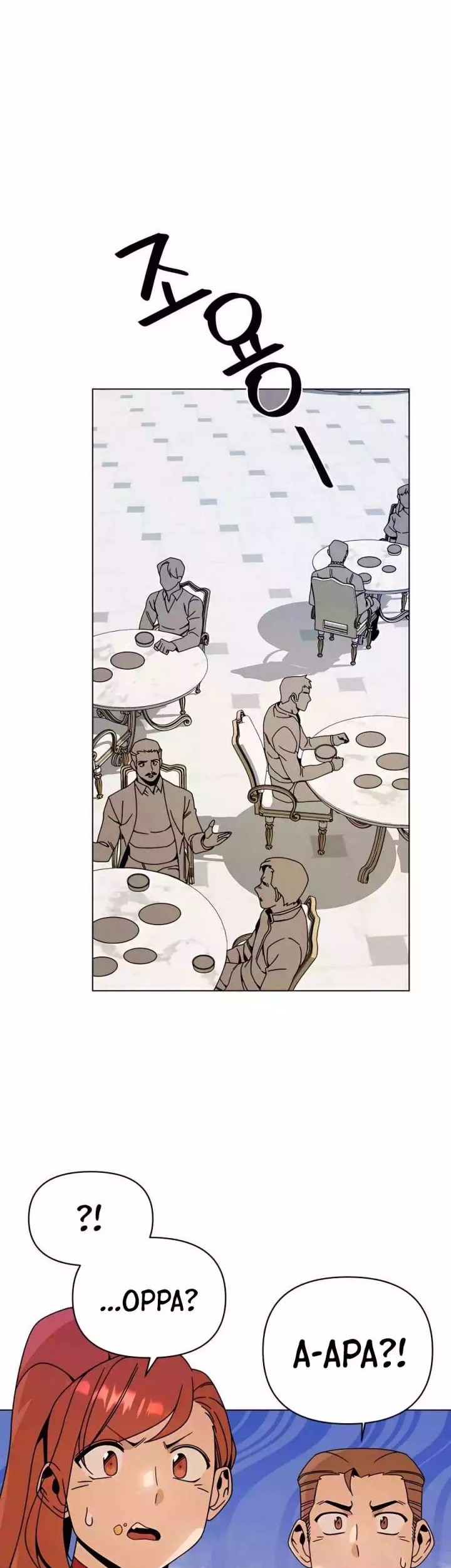 I’ll Resign and Have a Fresh Start in This World Chapter 45 Gambar 35