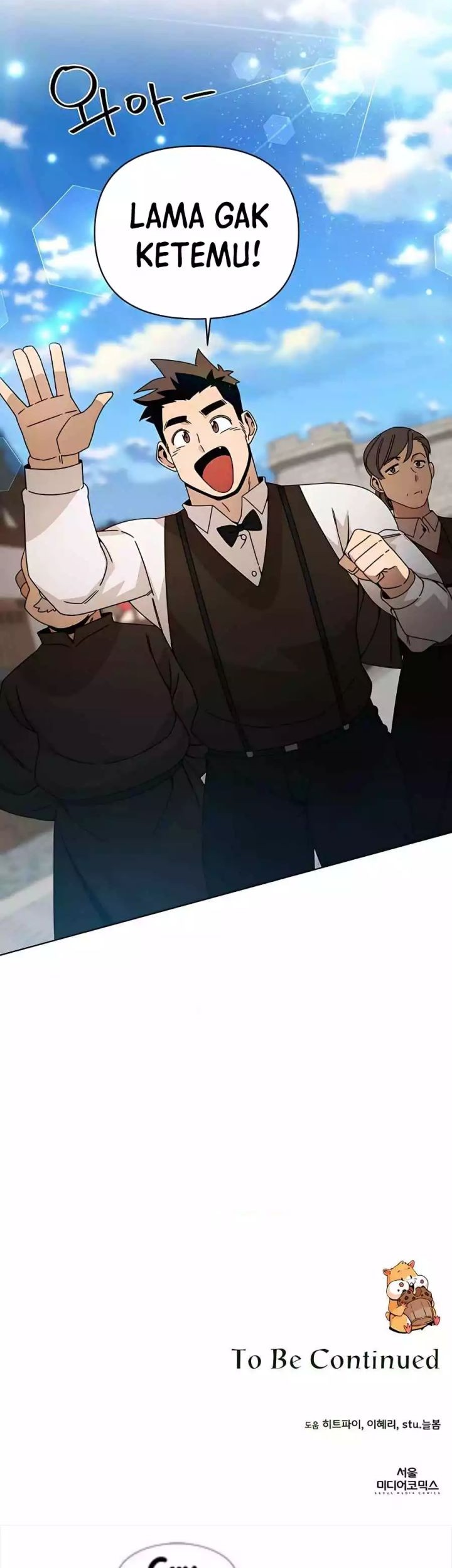 I’ll Resign and Have a Fresh Start in This World Chapter 45 Gambar 53