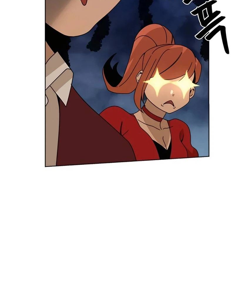 I’ll Resign and Have a Fresh Start in This World Chapter 44 Gambar 40