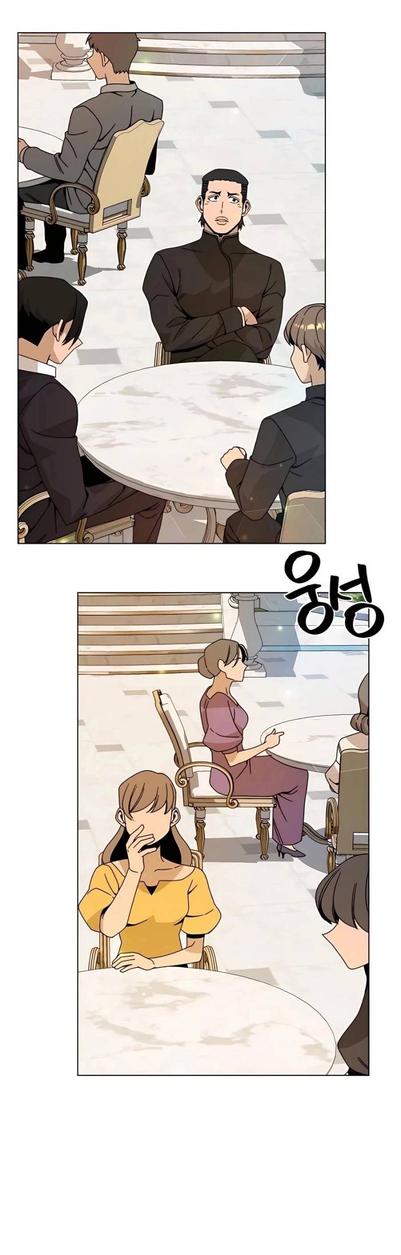 I’ll Resign and Have a Fresh Start in This World Chapter 43 Gambar 45