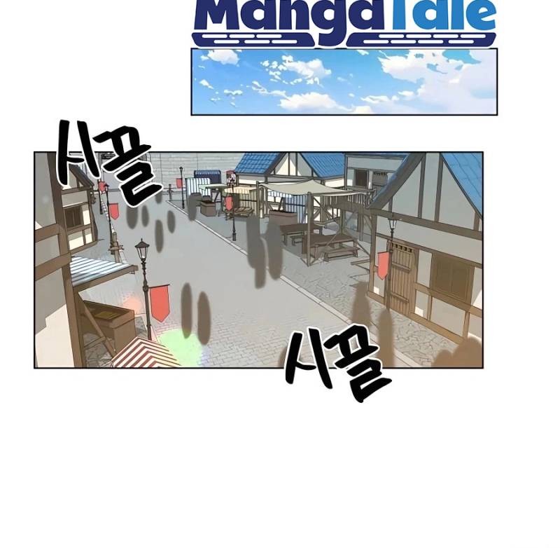 I’ll Resign and Have a Fresh Start in This World Chapter 43 Gambar 28