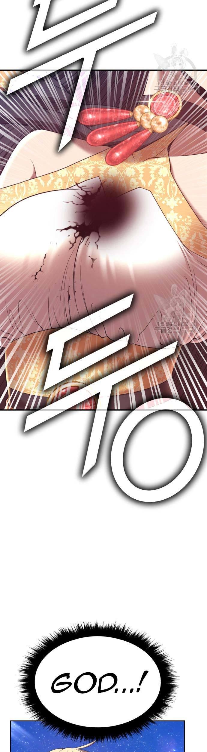 +99 Wooden Stick Chapter 74 Gambar 43