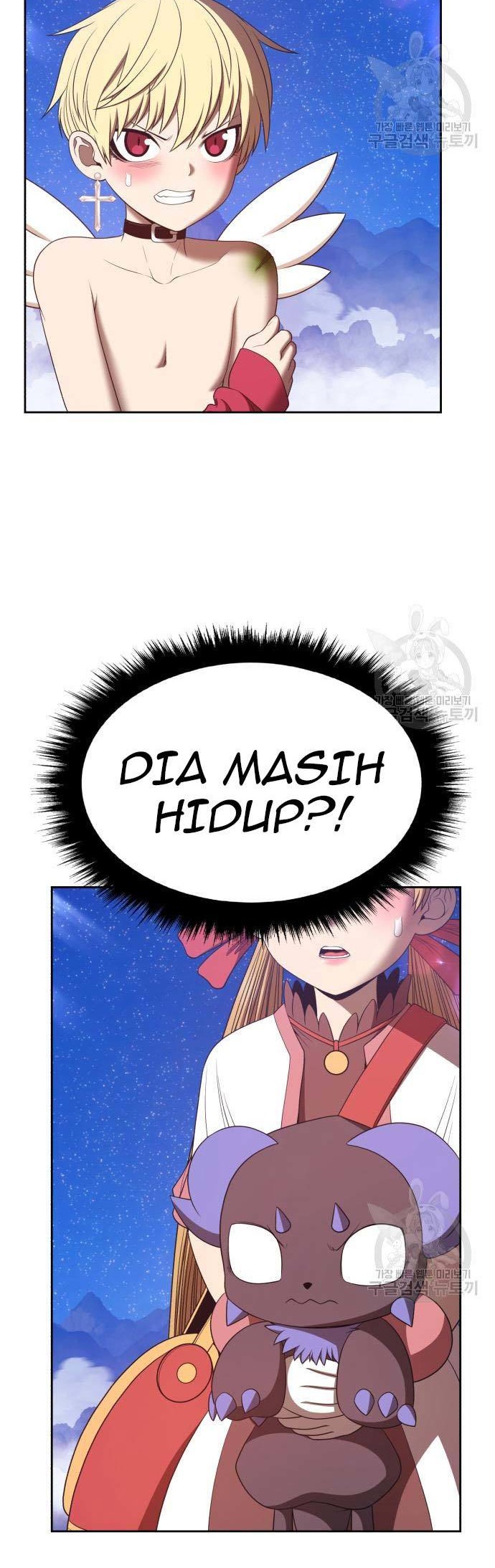+99 Wooden Stick Chapter 74 Gambar 44