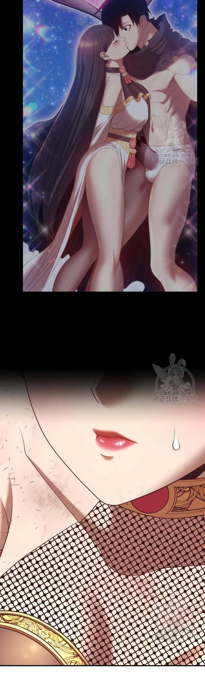 +99 Wooden Stick Chapter 74 Gambar 64