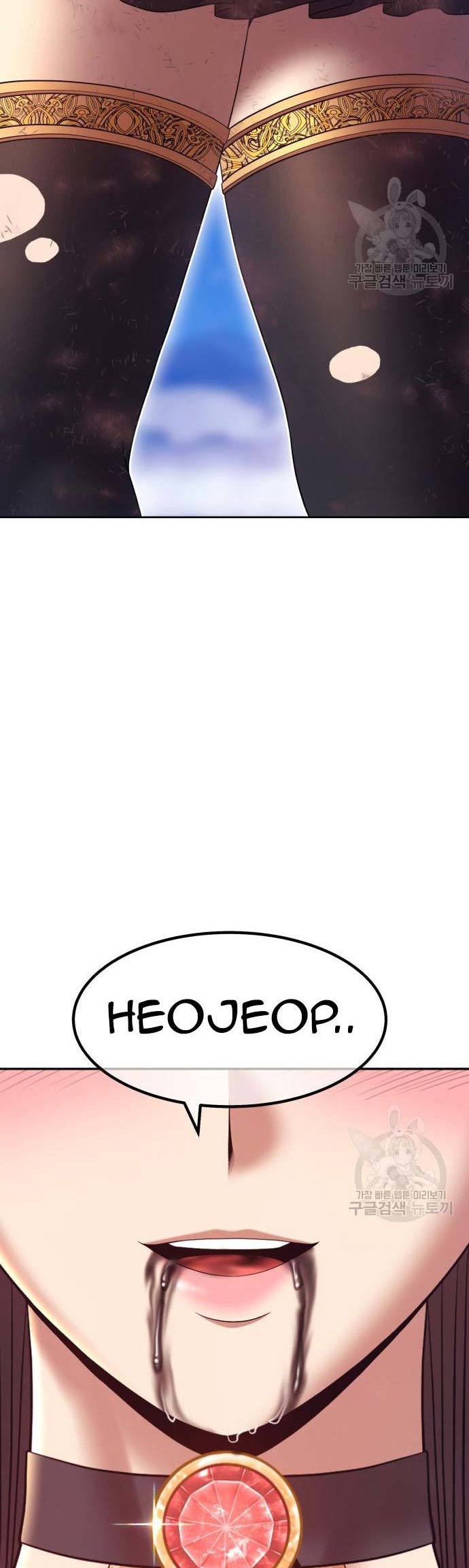 +99 Wooden Stick Chapter 74 Gambar 6