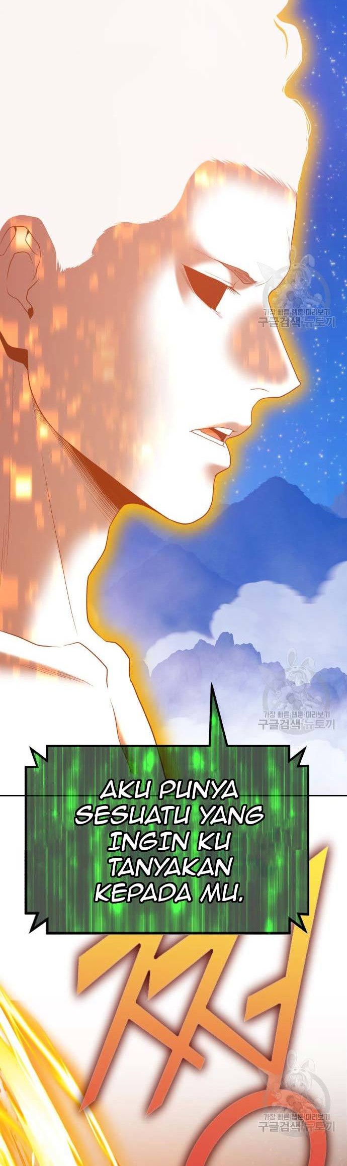 +99 Wooden Stick Chapter 74 Gambar 88