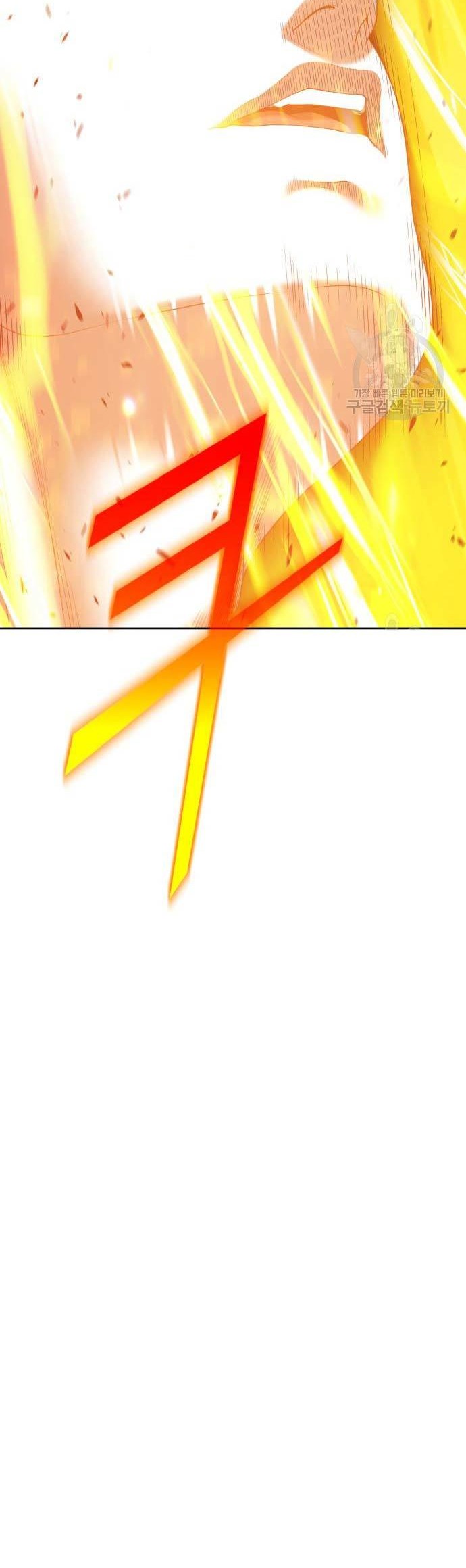 +99 Wooden Stick Chapter 74 Gambar 92