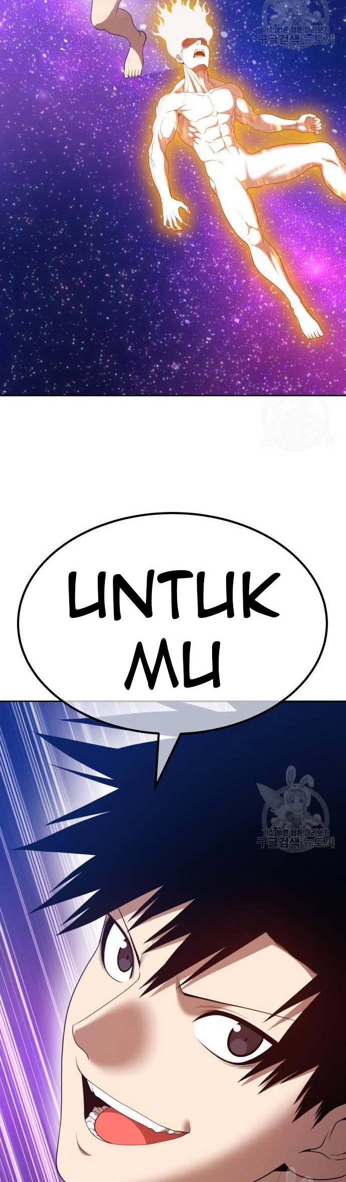+99 Wooden Stick Chapter 74 Gambar 102