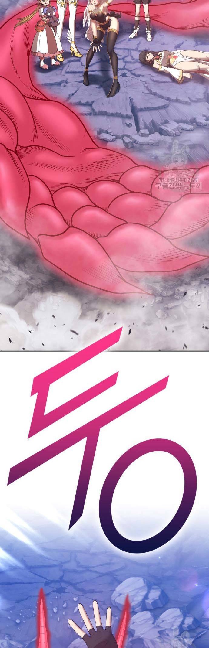 +99 Wooden Stick Chapter 74 Gambar 112