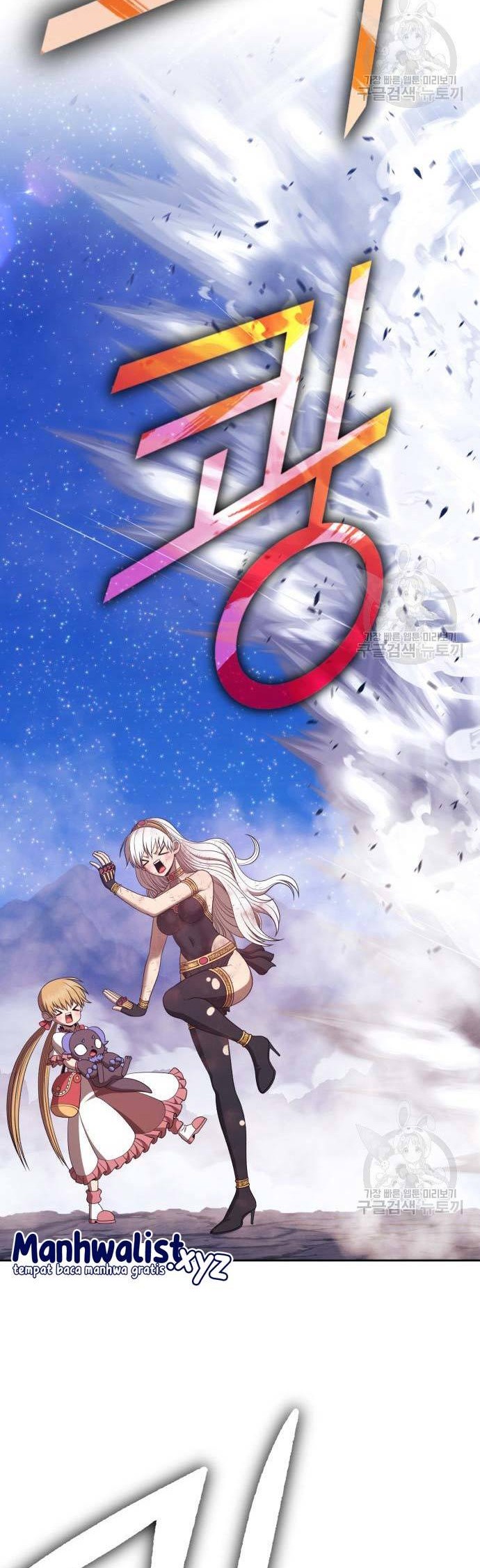 +99 Wooden Stick Chapter 74 Gambar 124