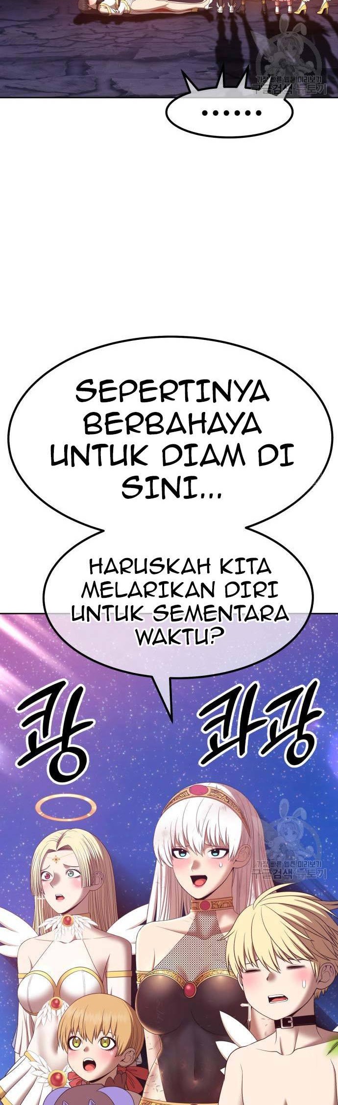 +99 Wooden Stick Chapter 74 Gambar 126