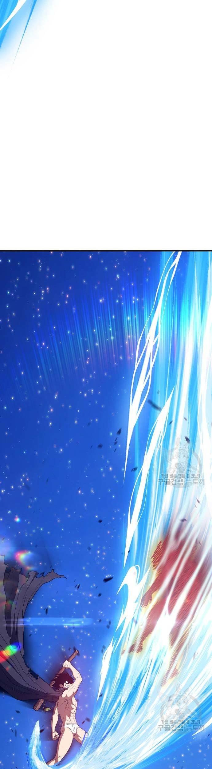 +99 Wooden Stick Chapter 74 Gambar 153