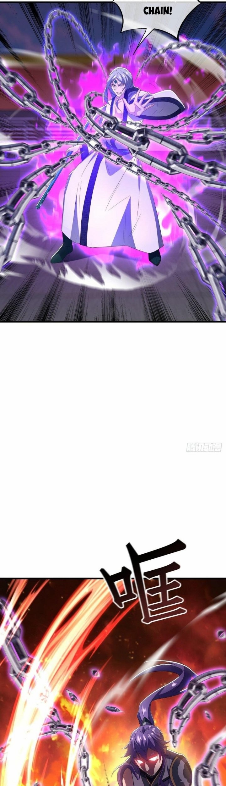 Peerless Soul Chapter 491 Gambar 15