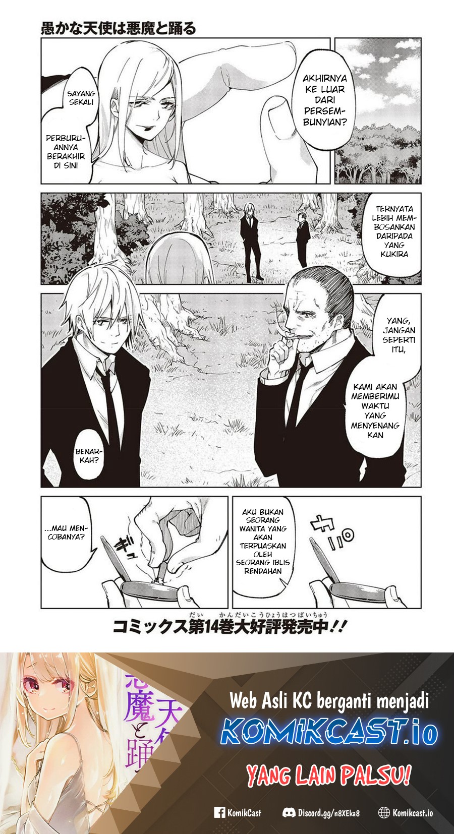 Baca Manga Oroka na Tenshi wa Akuma to Odoru Chapter 72 Gambar 2