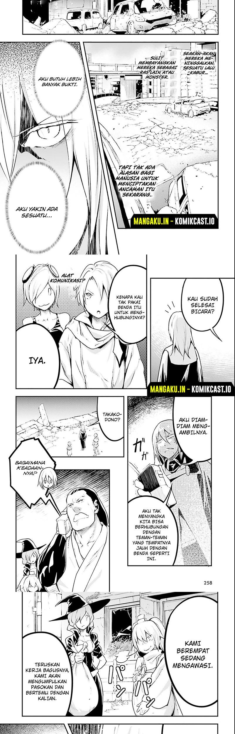 Lv999 no Murabito Chapter 65 Gambar 13