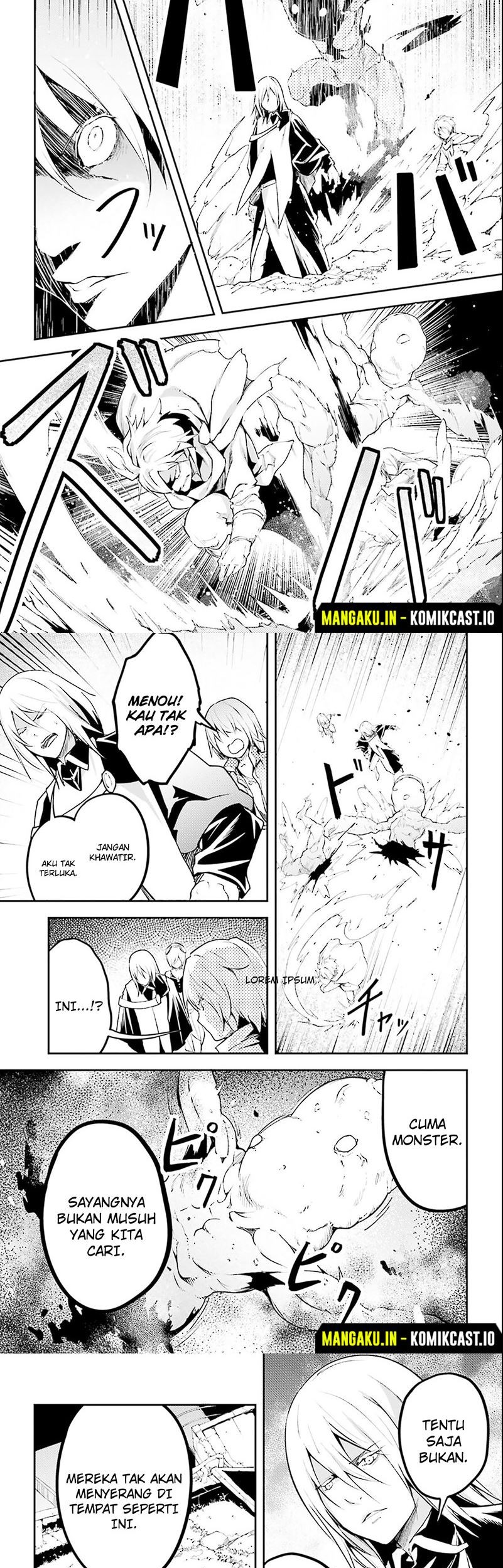 Lv999 no Murabito Chapter 65 Gambar 17