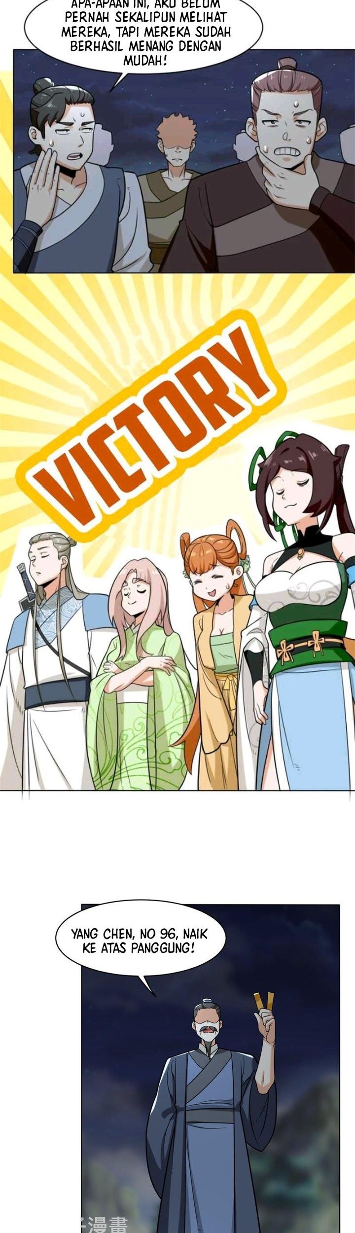 Baca Manhua Endless devourer Chapter 119 Gambar 2