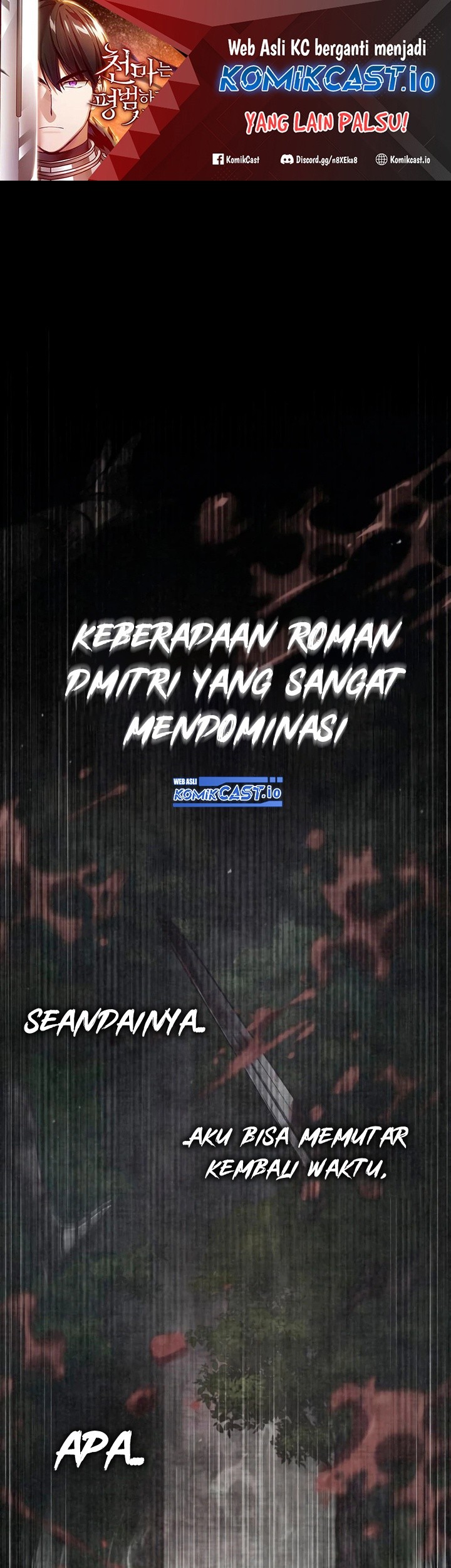 Baca Manhwa The Heavenly Demon Can’t Live a Normal Life Chapter 77 Gambar 2