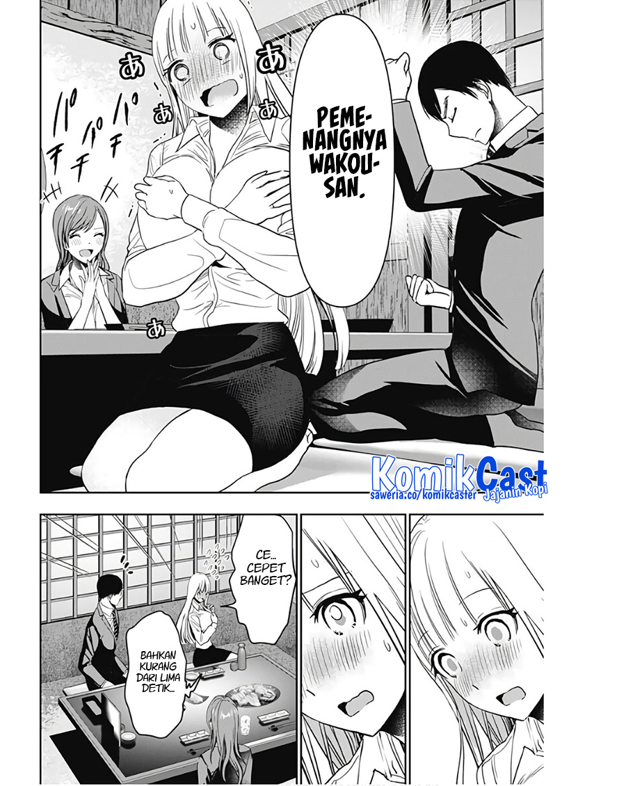 Batsu Harem Chapter 62 Gambar 10