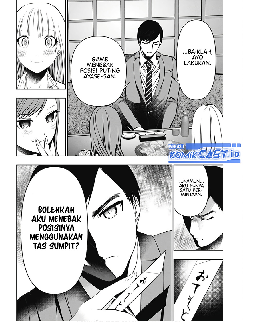 Batsu Harem Chapter 62 Gambar 5